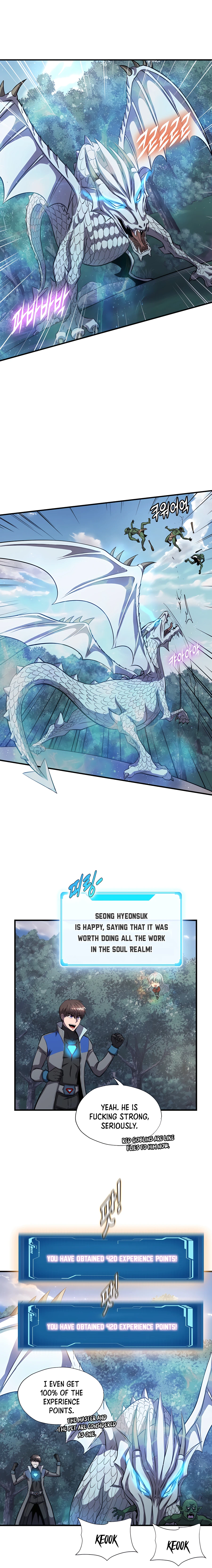 Chapter 46 - Image 2