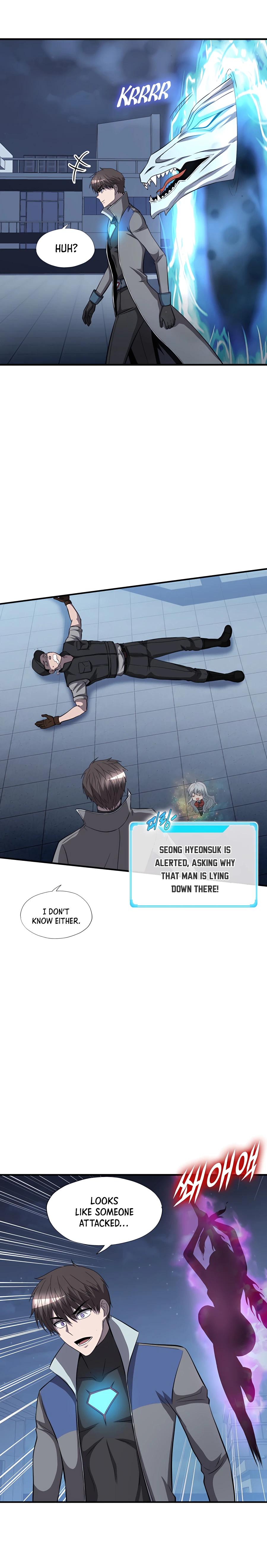 Chapter 46 - Image 5