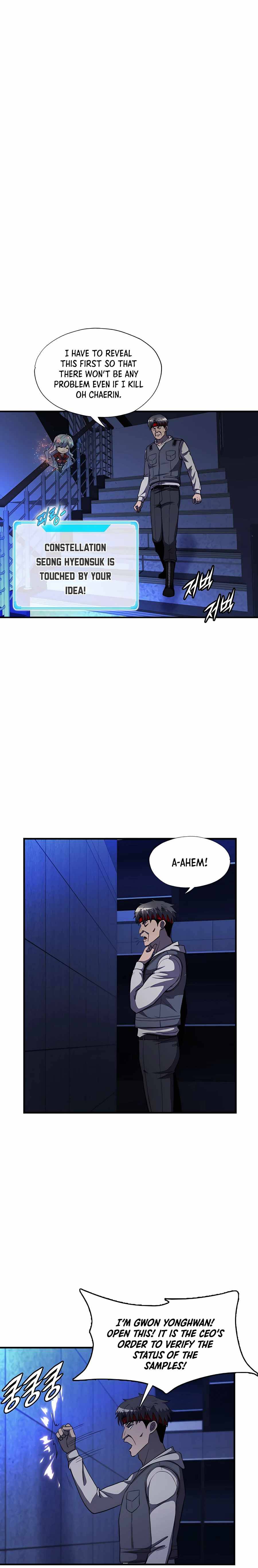 Chapter 47 - Image 14