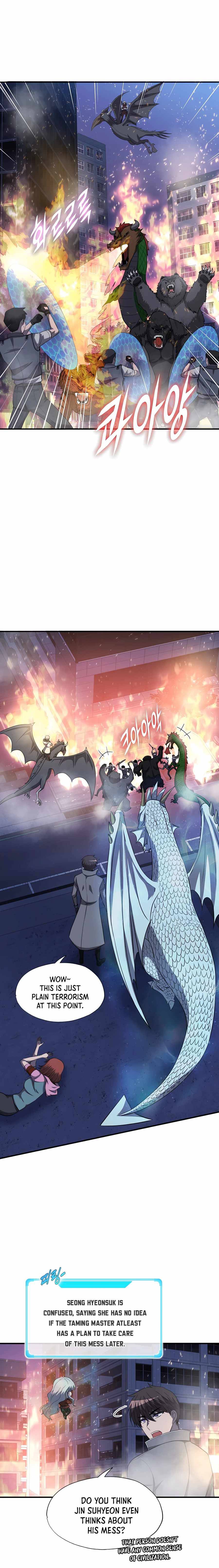 Chapter 47 - Image 2