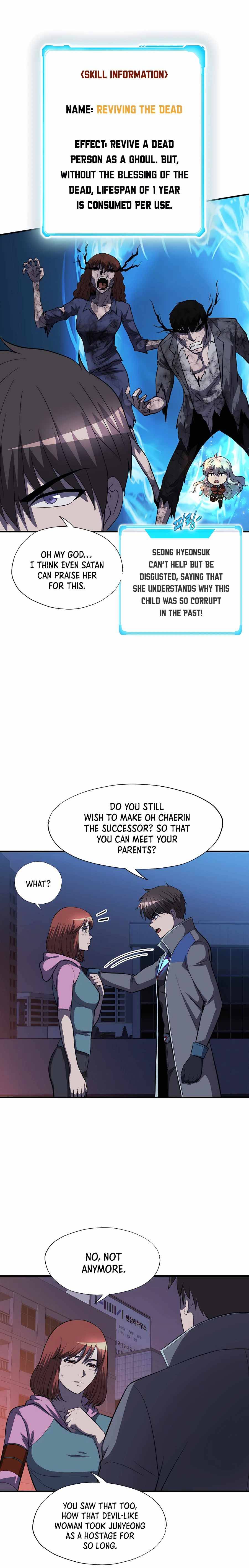 Chapter 47 - Image 7