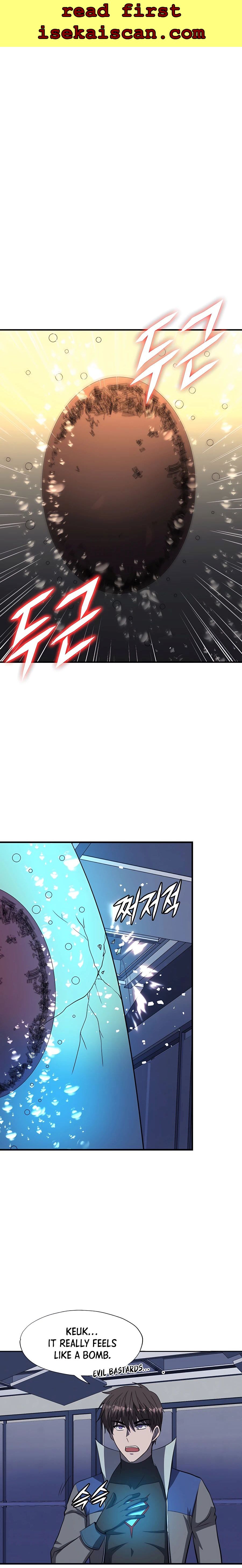 Chapter 48 - Image 7