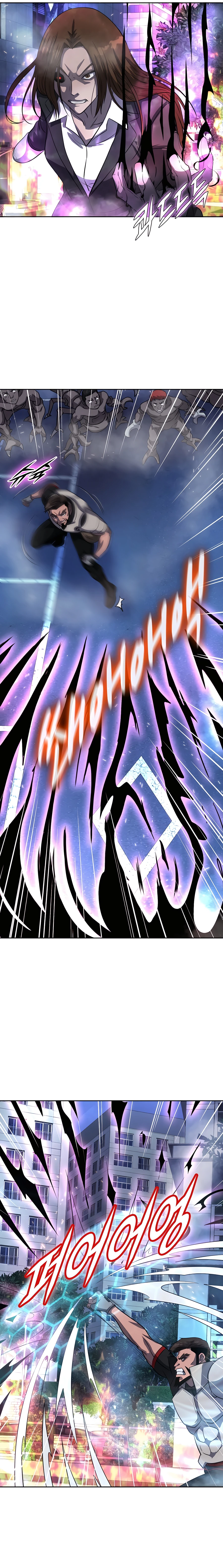Chapter 49 - Image 7