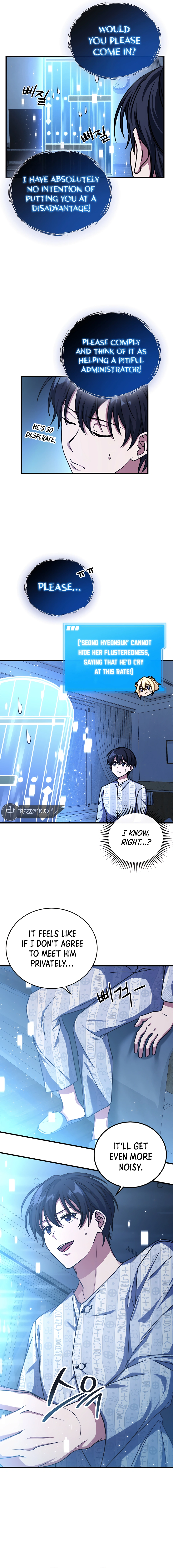 Chapter 52 - Image 2