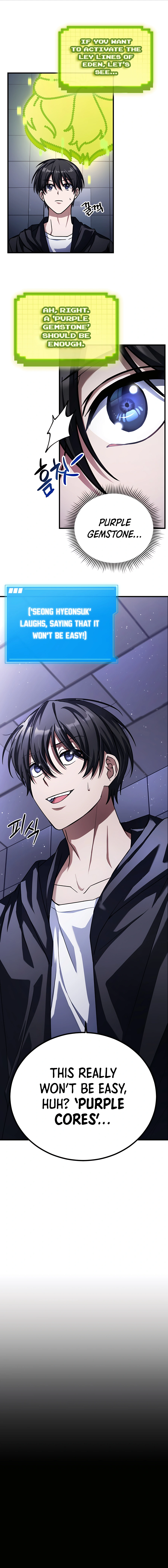 Chapter 53 - Image 6