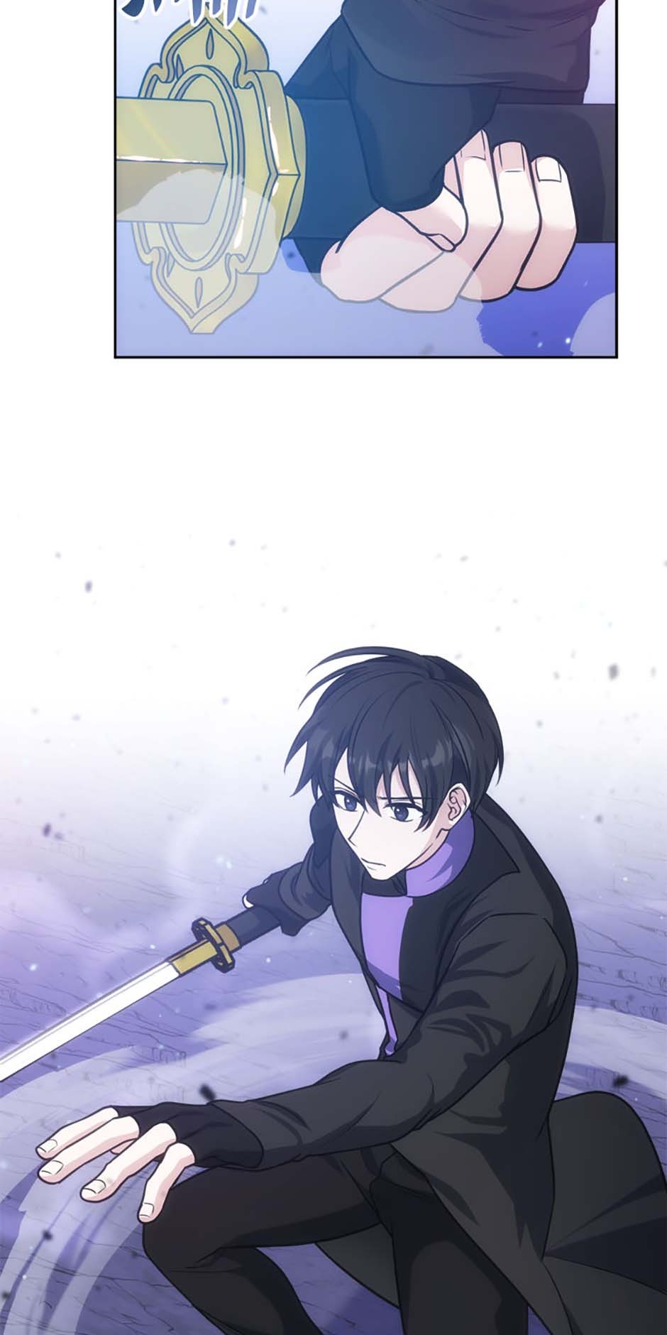 Chapter 70 - Image 20