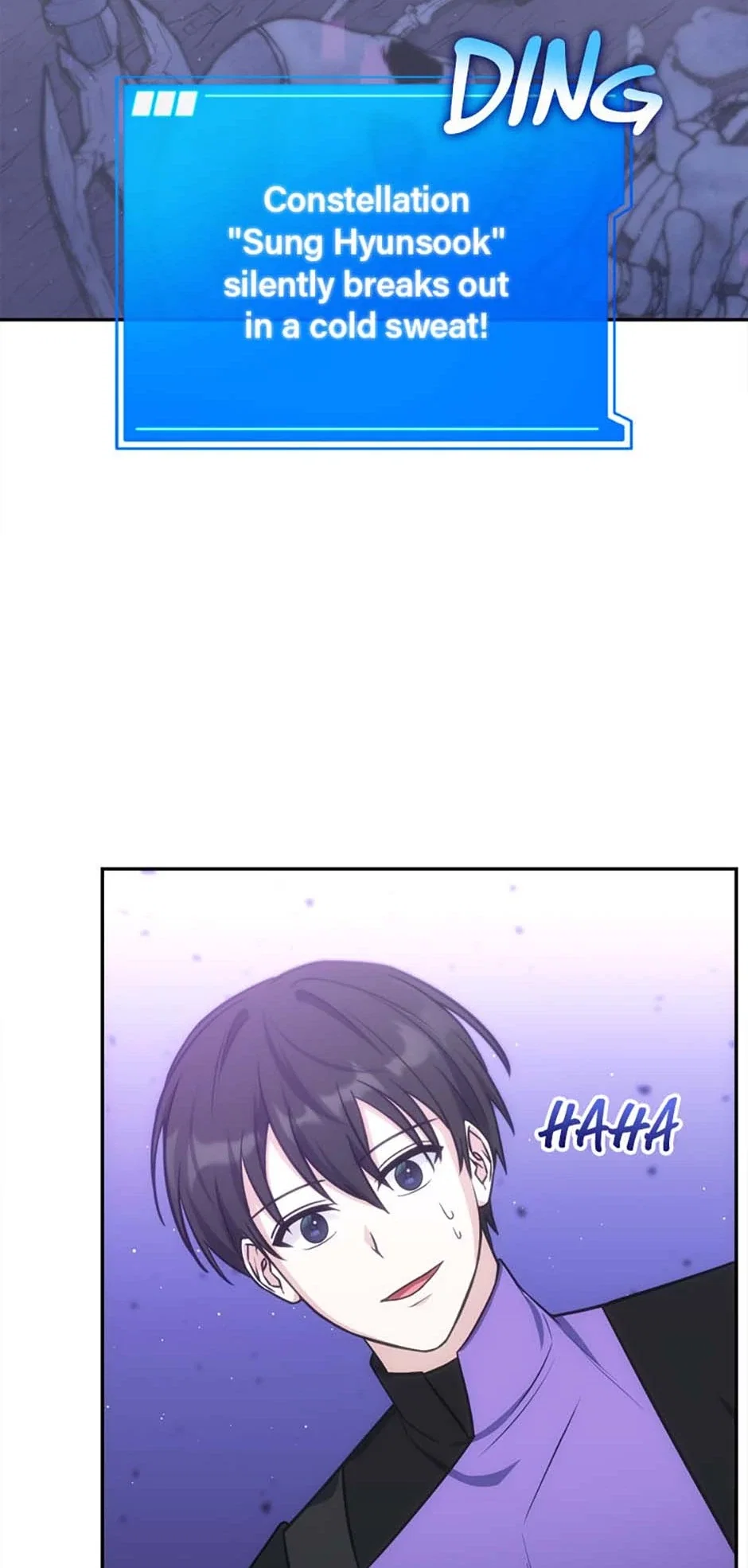 Chapter 72 - Image 2