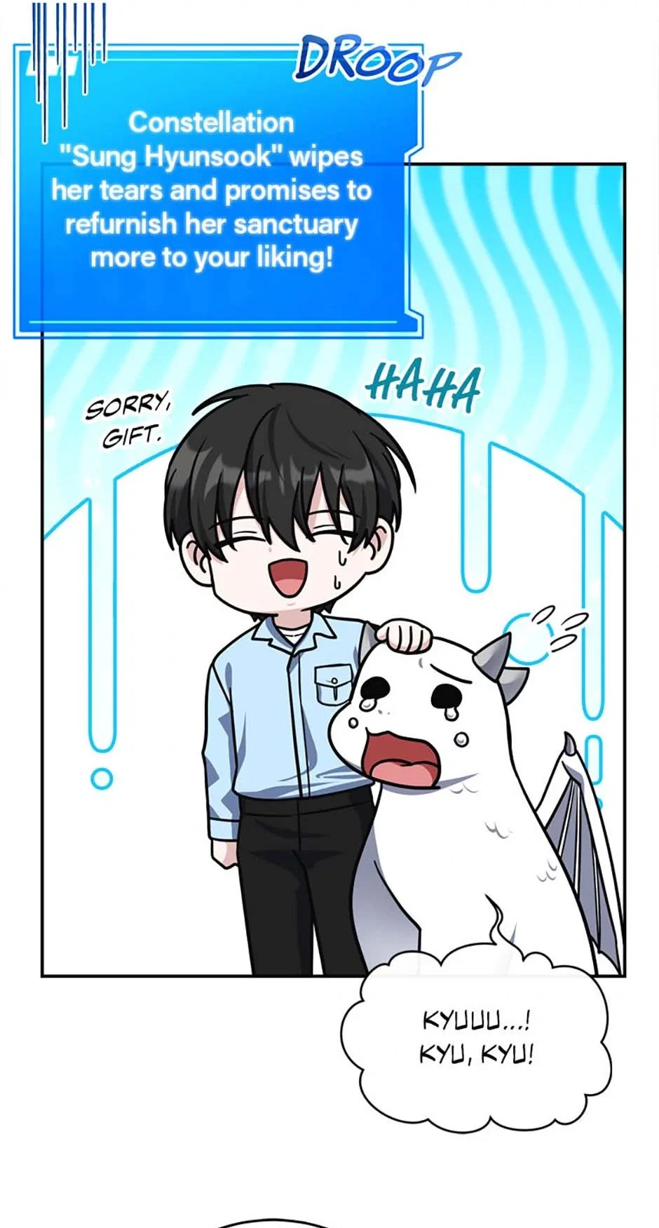 Chapter 75 - Image 5