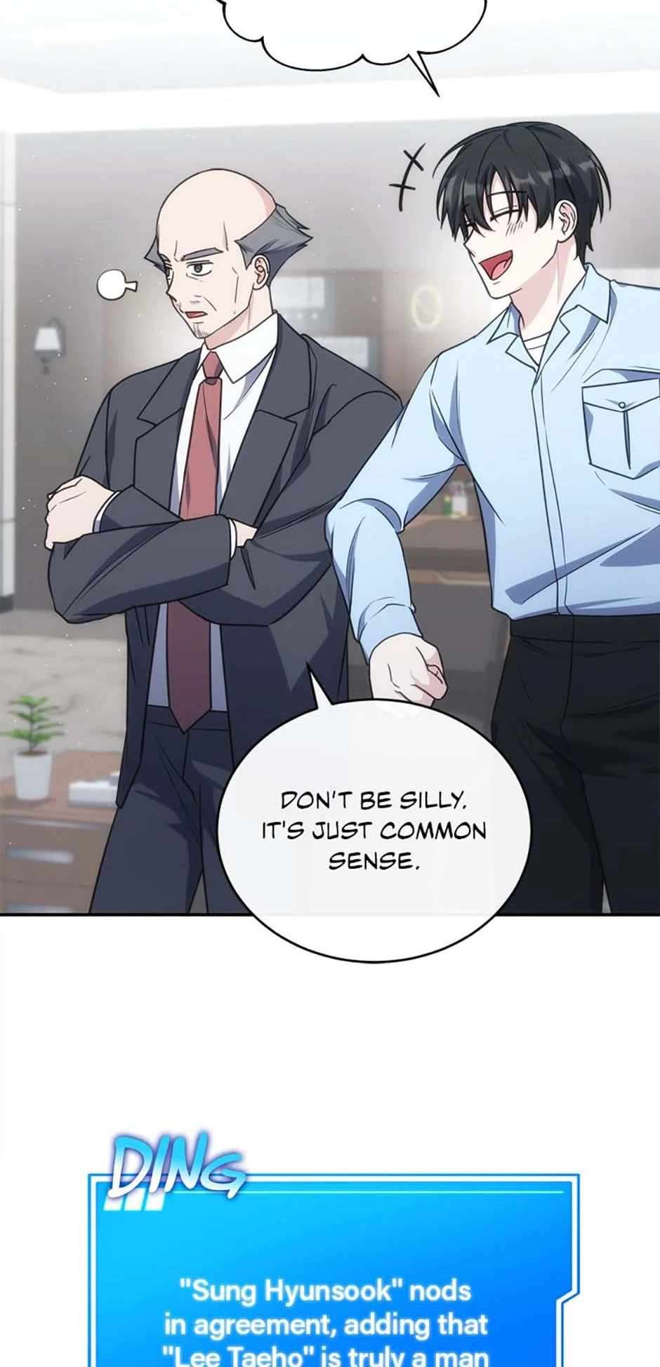 Chapter 76 - Image 37
