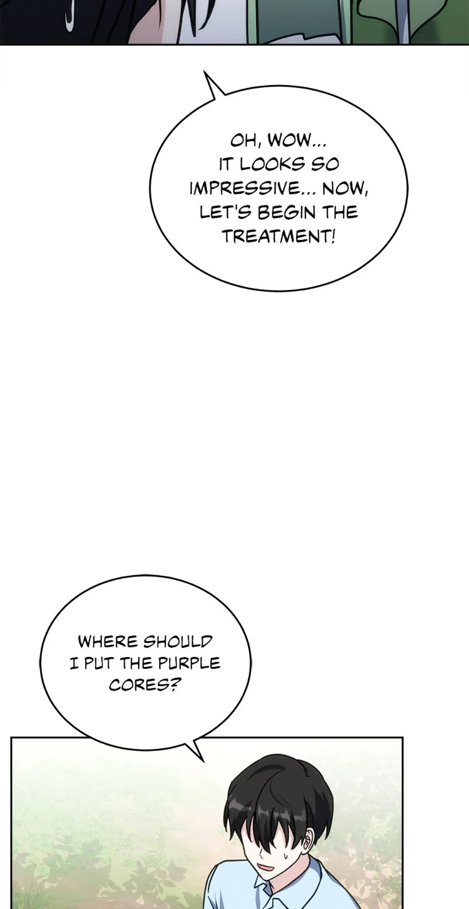 Chapter 77 - Image 20