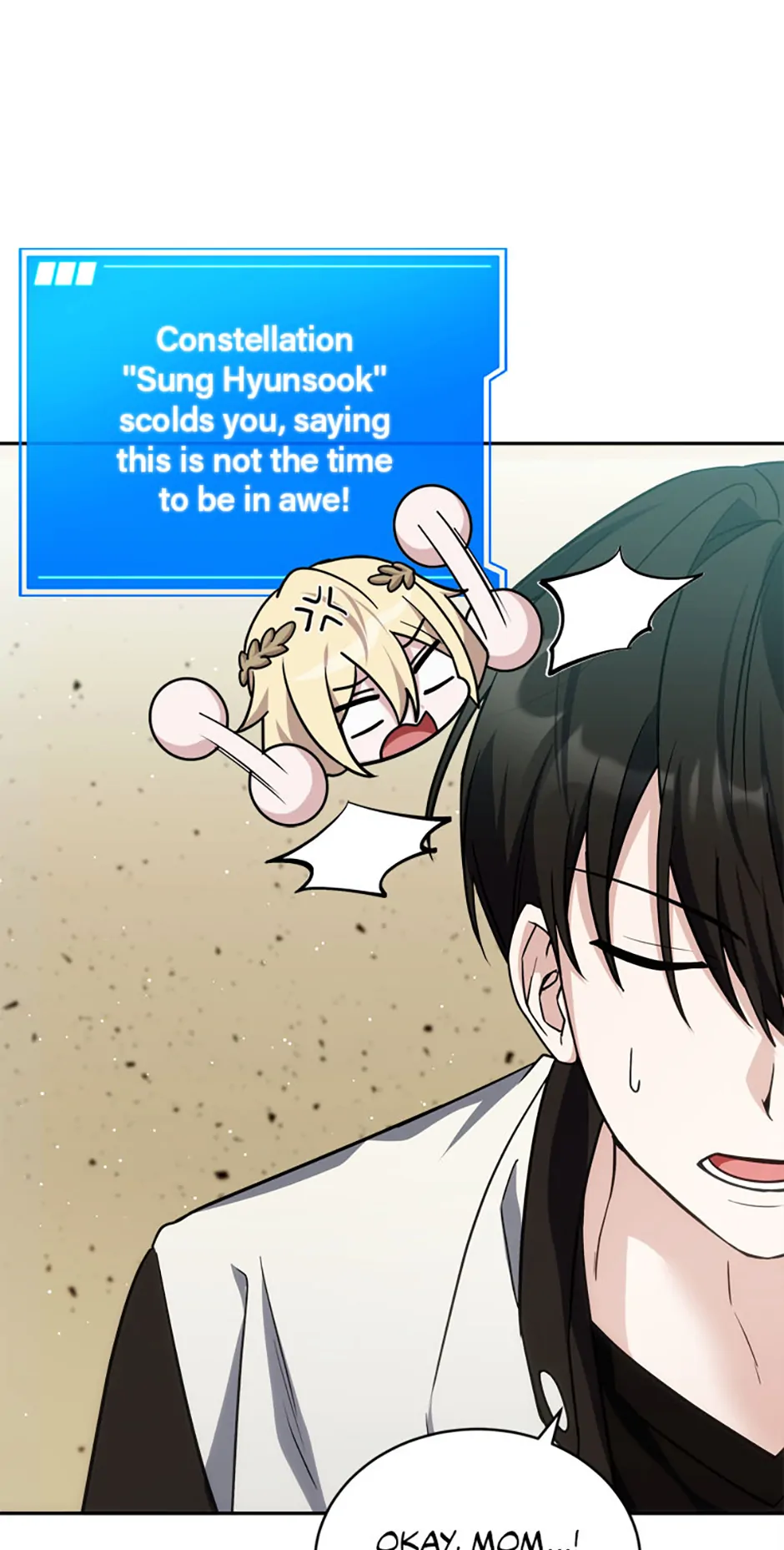Chapter 80 - Image 79