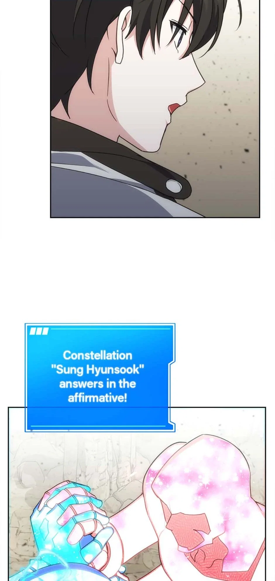 Chapter 81 - Image 35