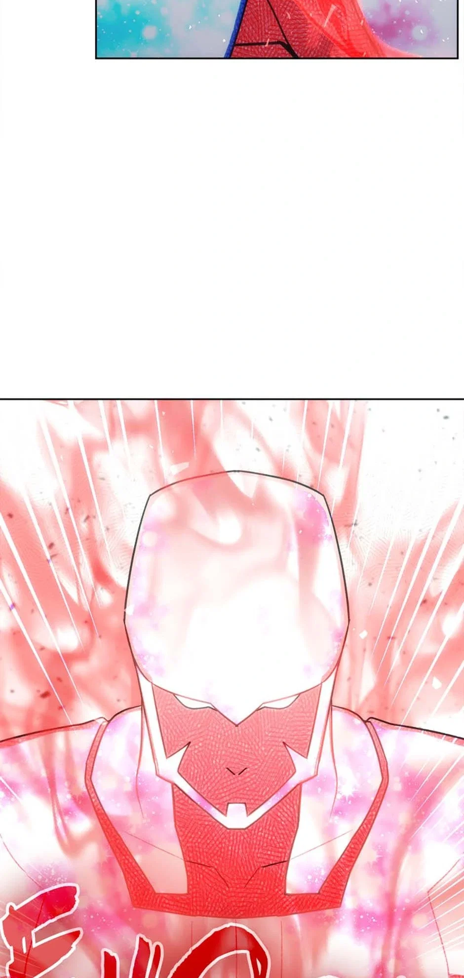 Chapter 81 - Image 38