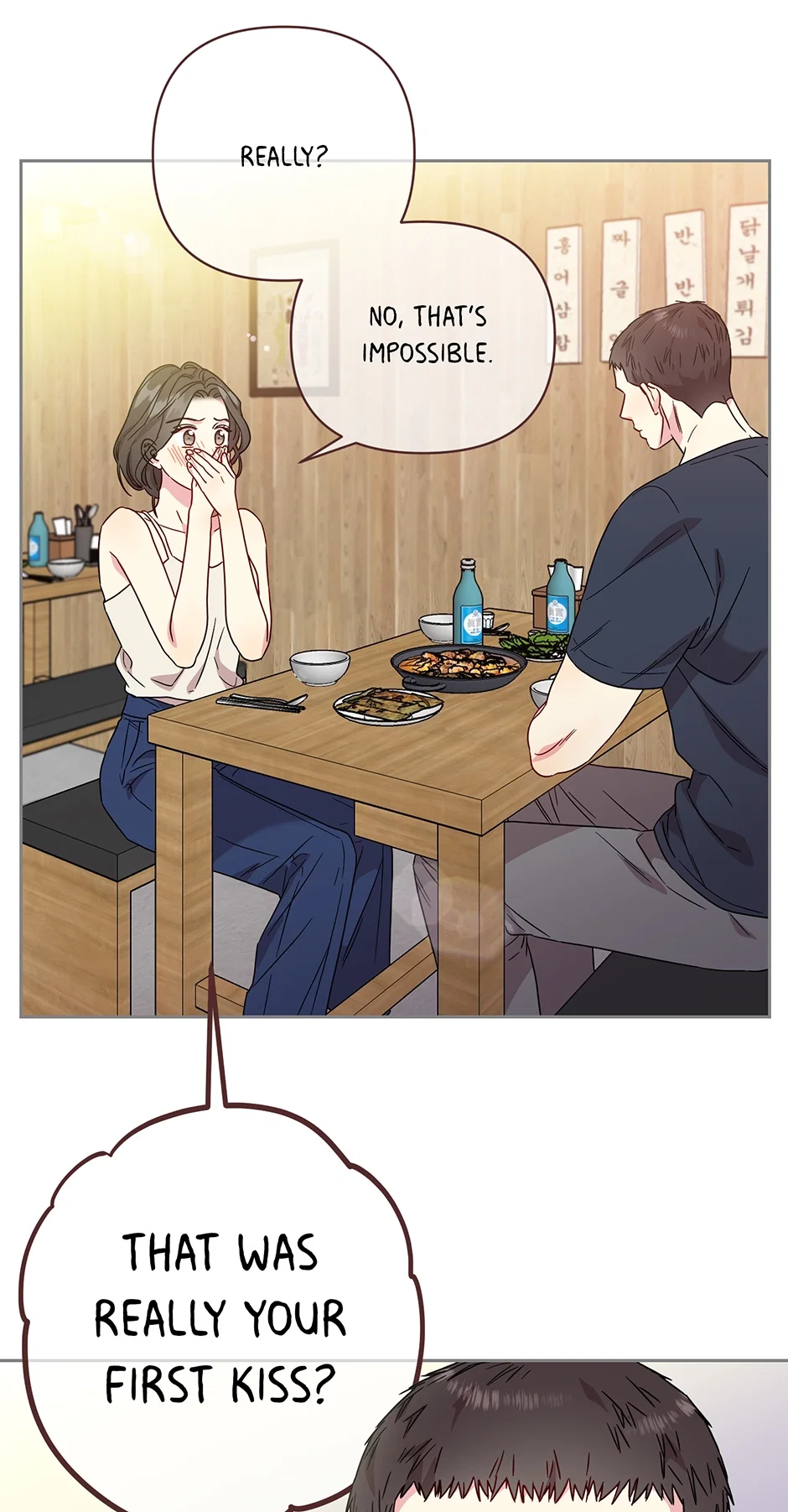 Chapter 101 - Image 15