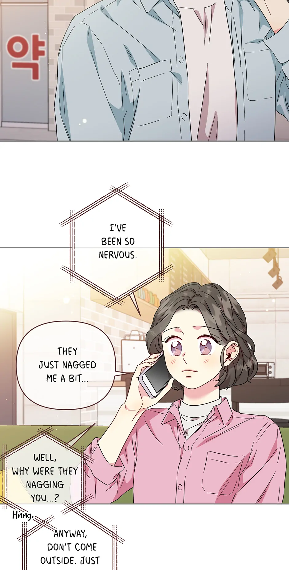 Chapter 74 - Image 3