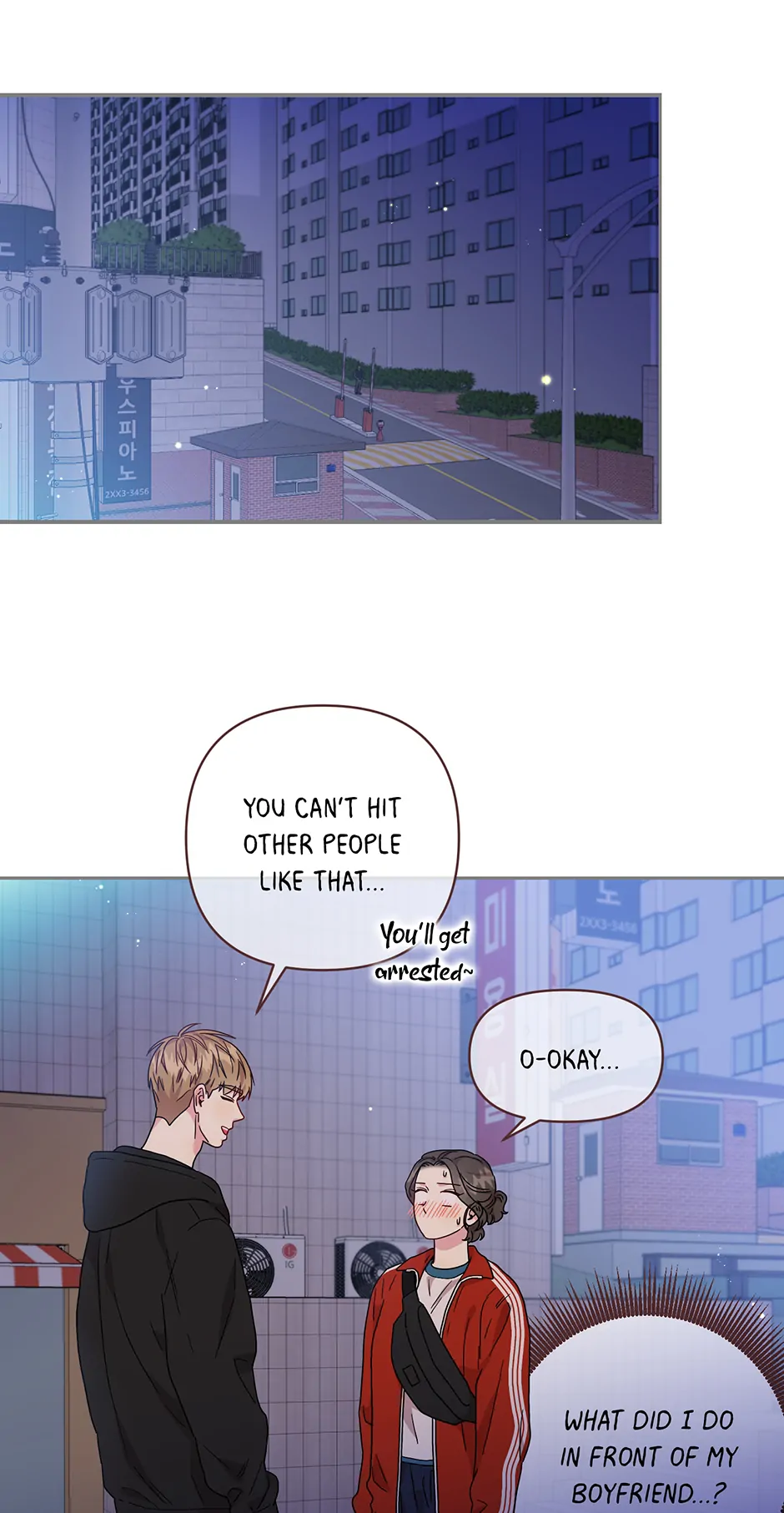 Chapter 75 - Image 50