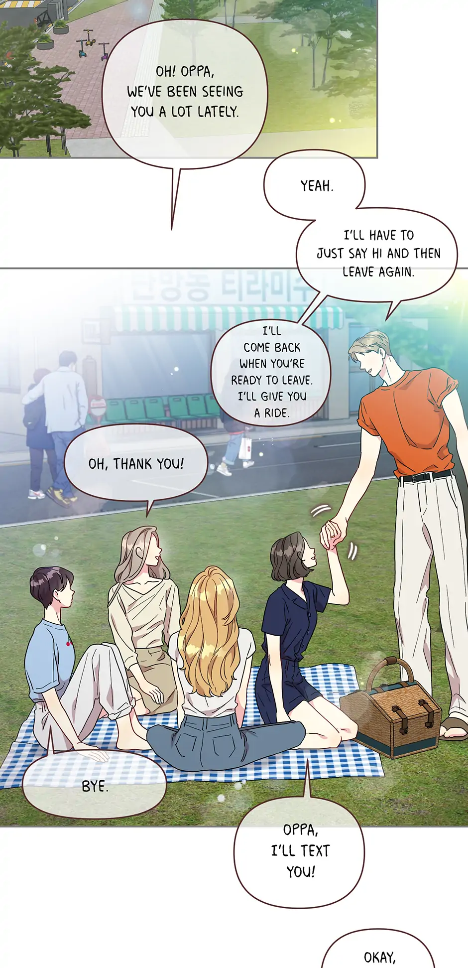 Chapter 84 - Image 17
