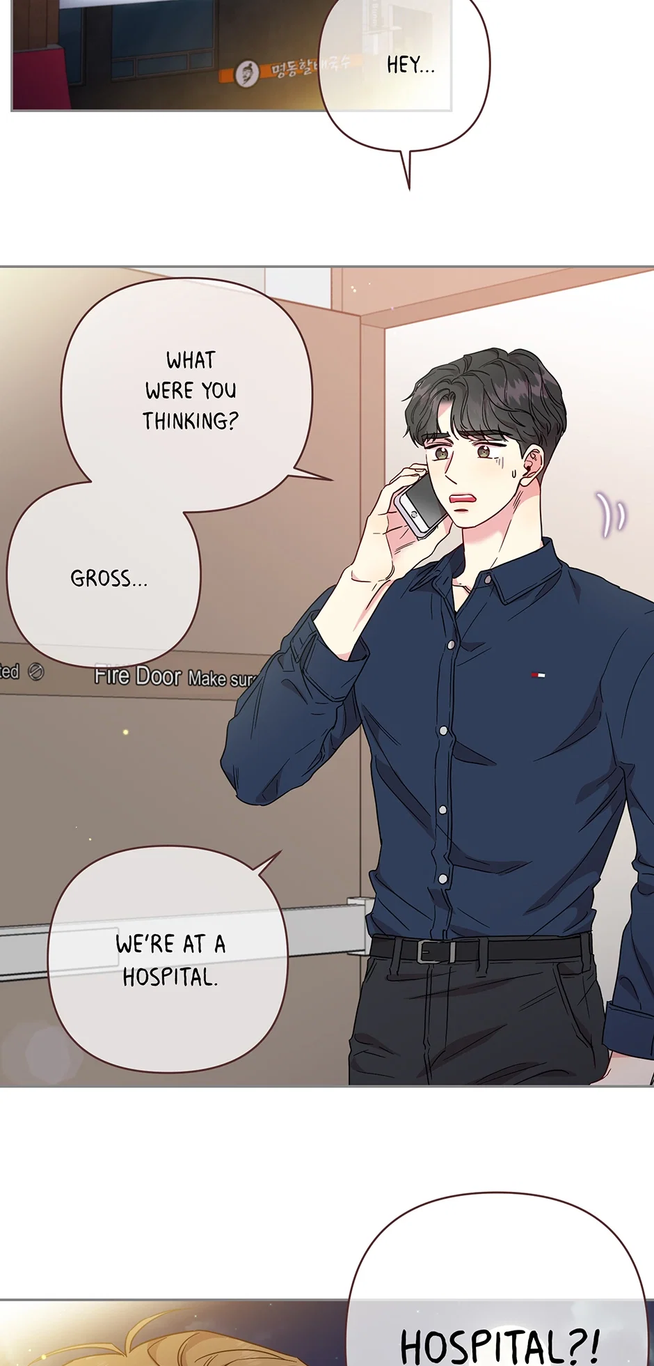 Chapter 95 - Image 2