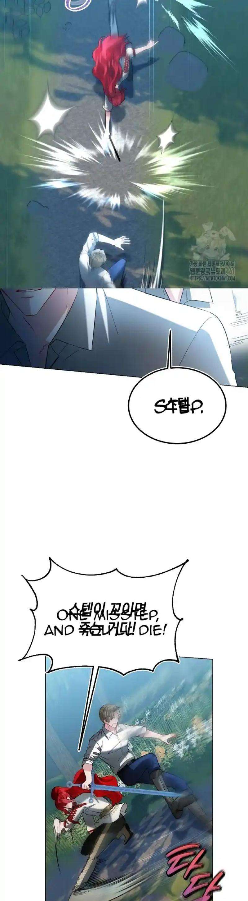 Chapter 23 - Image 25