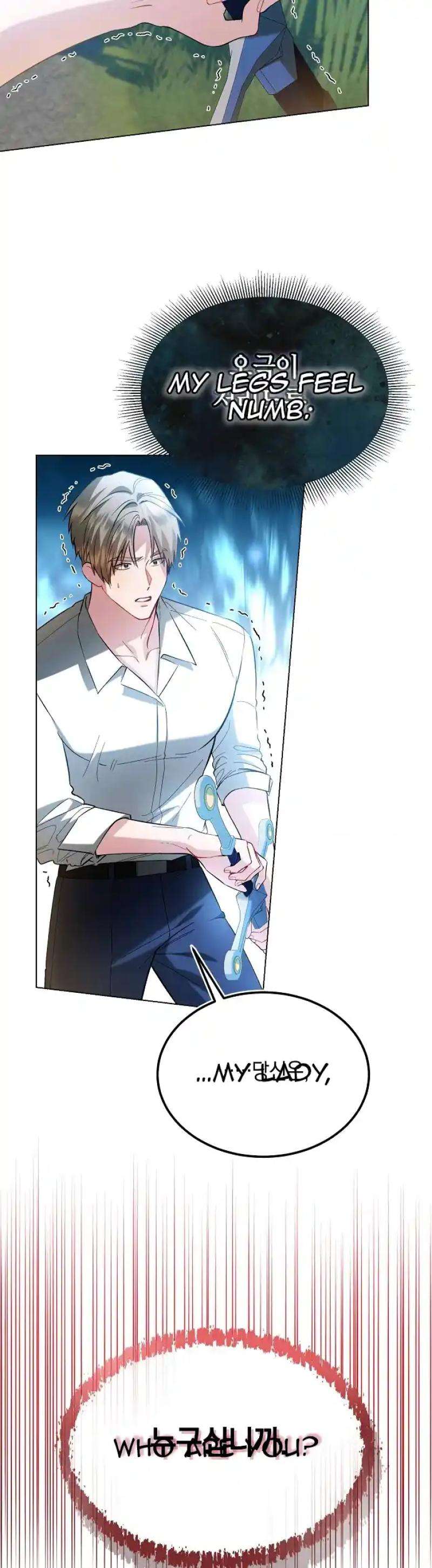 Chapter 23 - Image 3