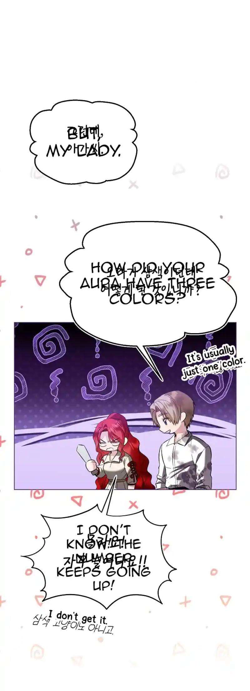 Chapter 23 - Image 38