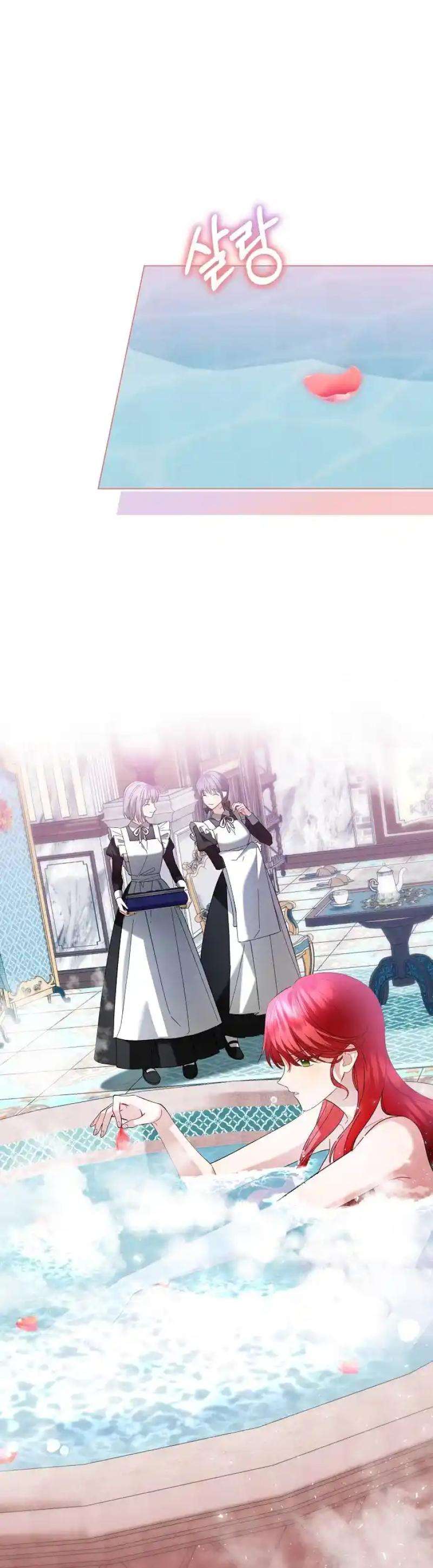 Chapter 24 - Image 5