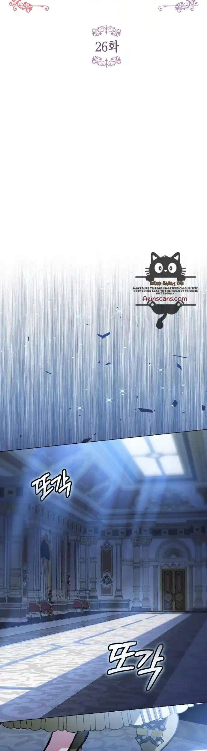 Chapter 26 - Image 11