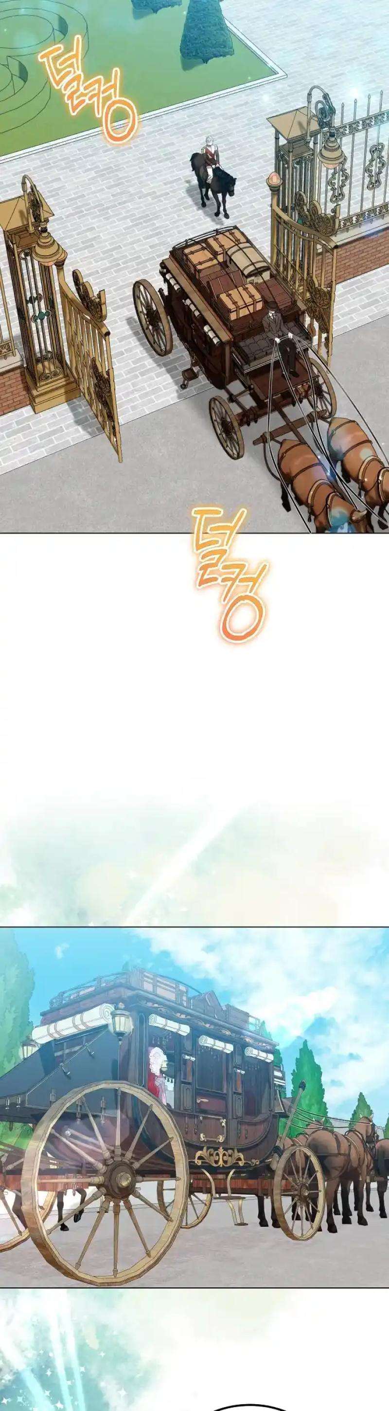 Chapter 26 - Image 4