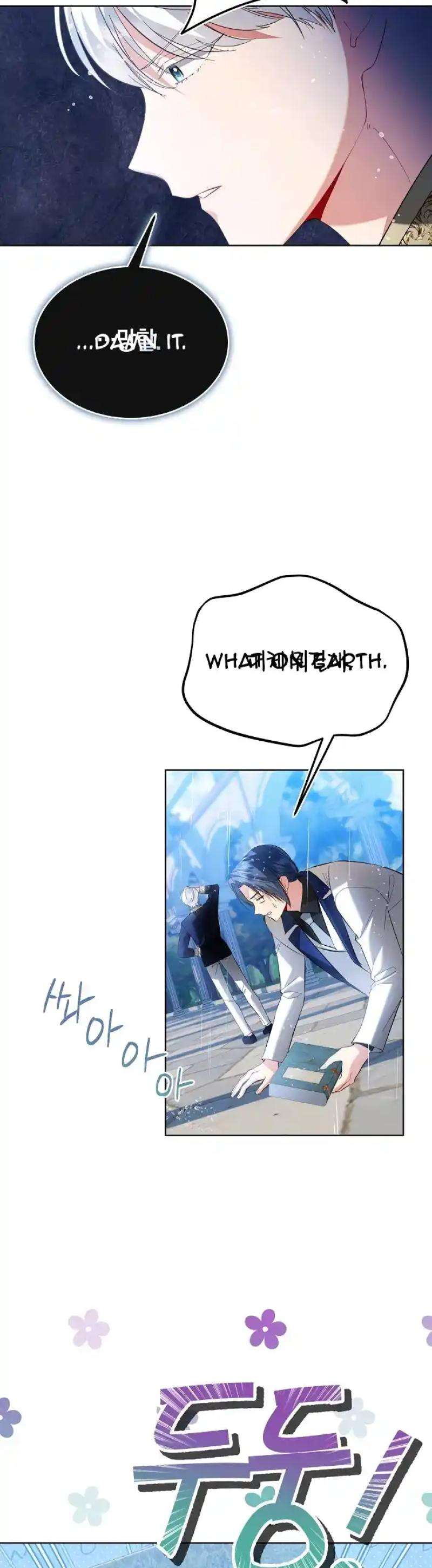 Chapter 35 - Image 17