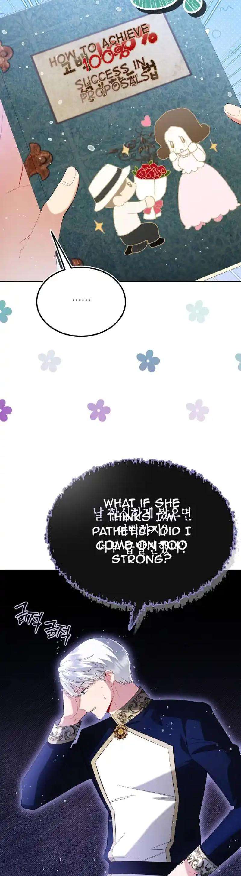 Chapter 35 - Image 18