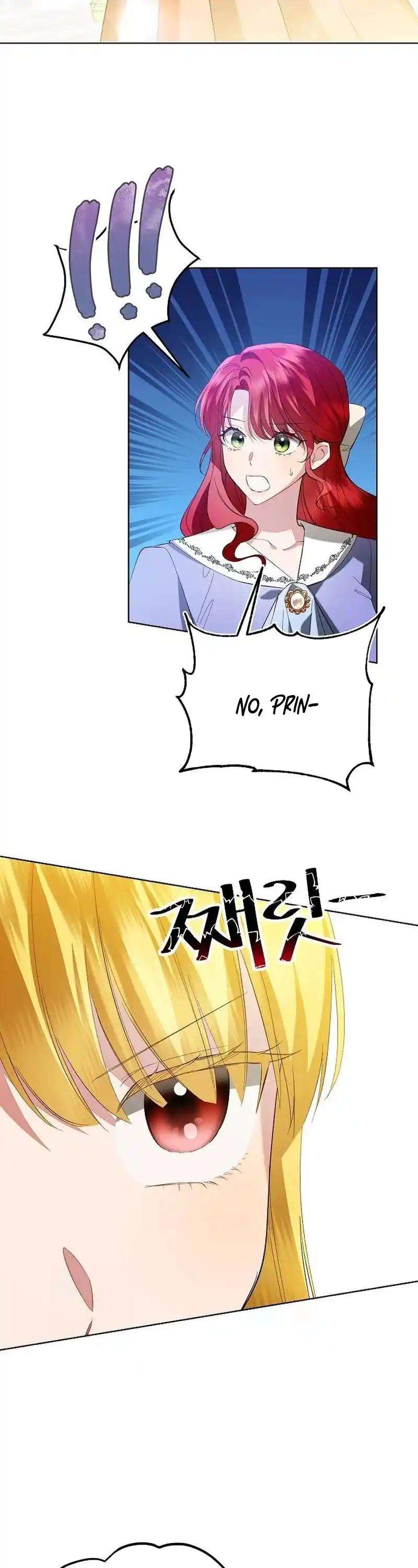Chapter 39 - Image 7