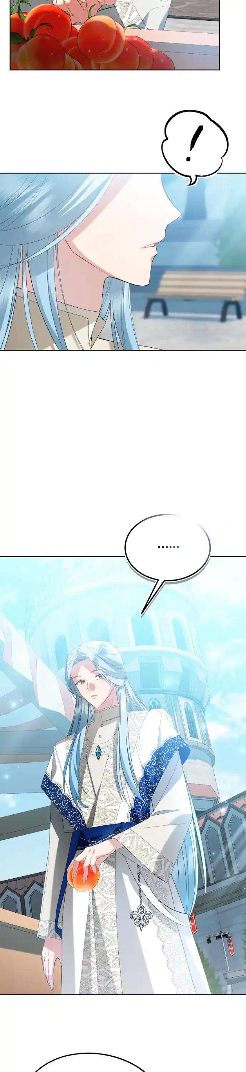Chapter 44 - Image 7
