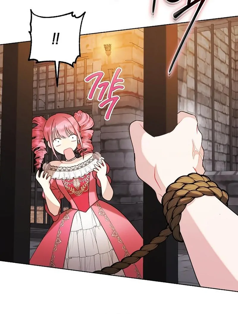 Chapter 63 - Image 61