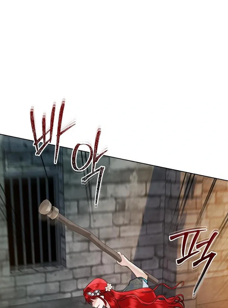 Chapter 63 - Image 99