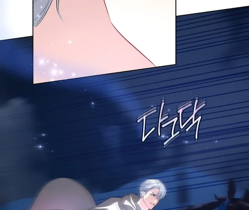 Chapter 64 - Image 17