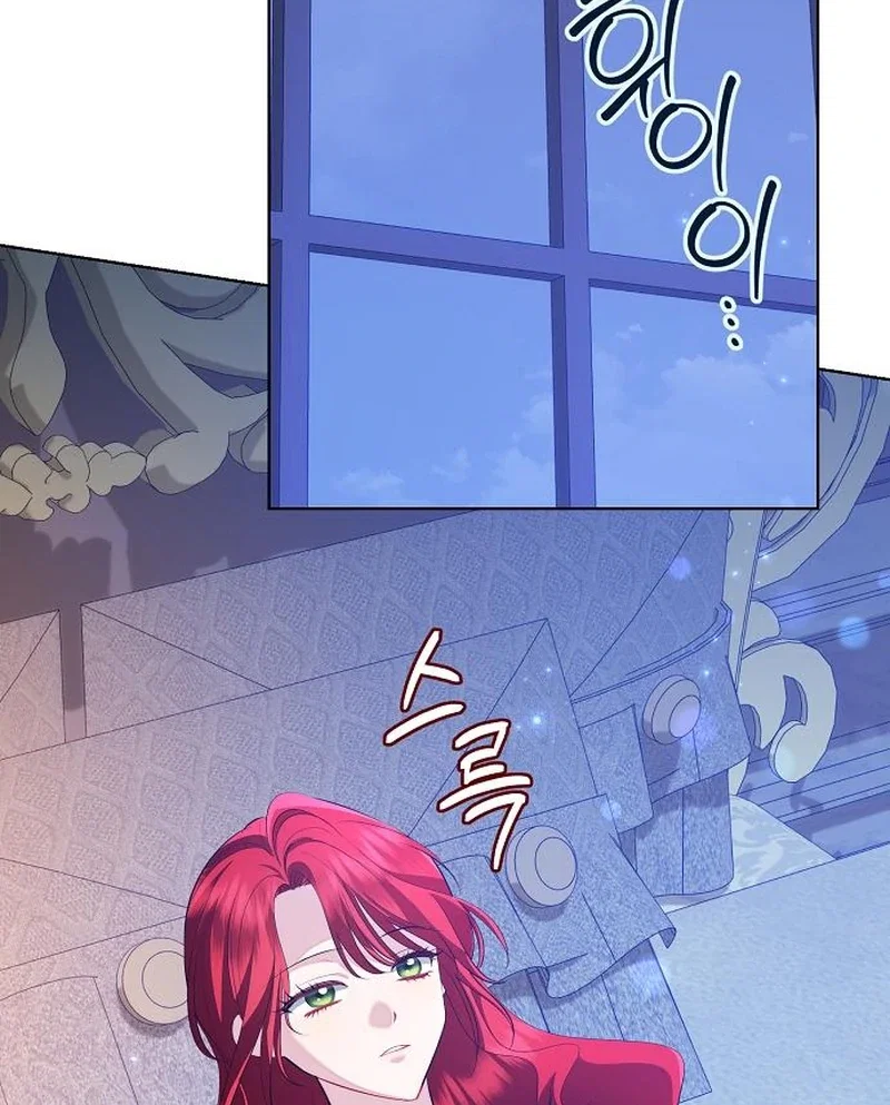 Chapter 64 - Image 44