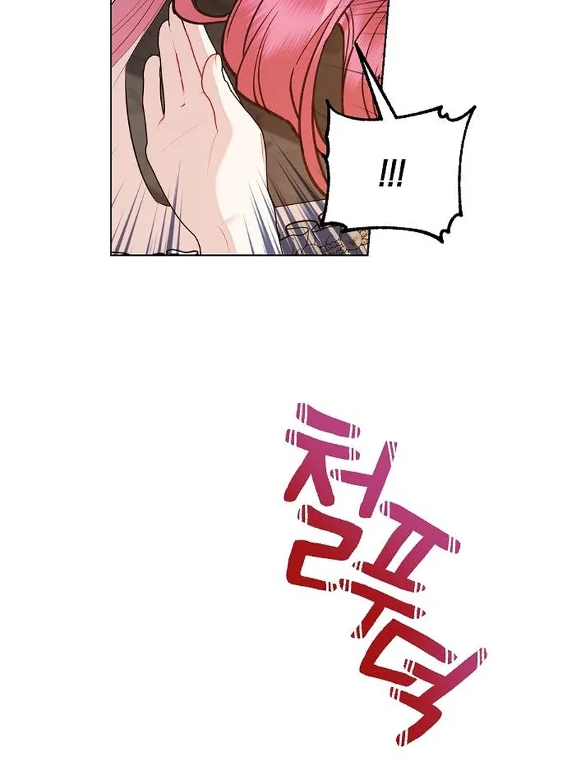 Chapter 64 - Image 5