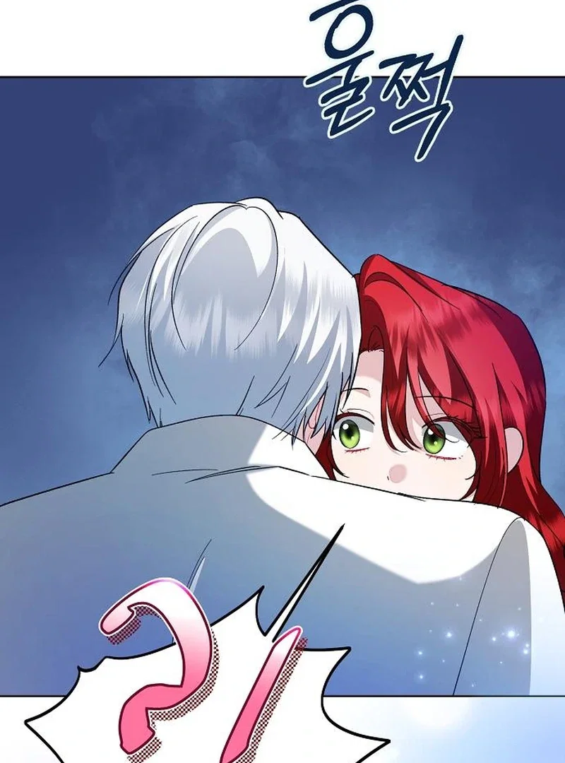 Chapter 64 - Image 60