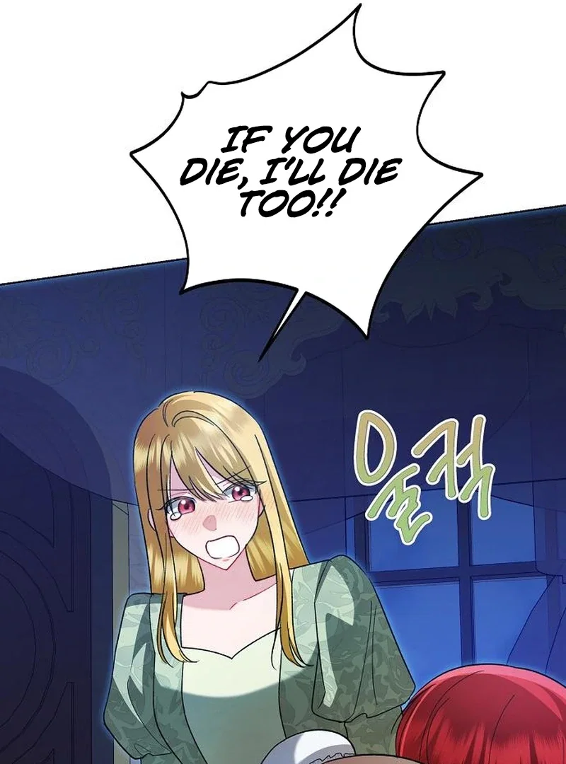 Chapter 64 - Image 93