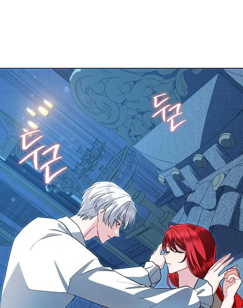 Chapter 67 - Image 94