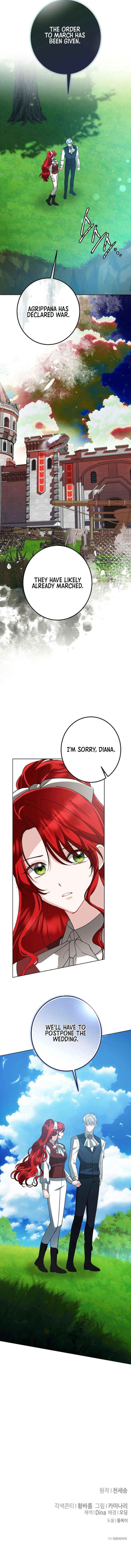 Chapter 69 - Image 8