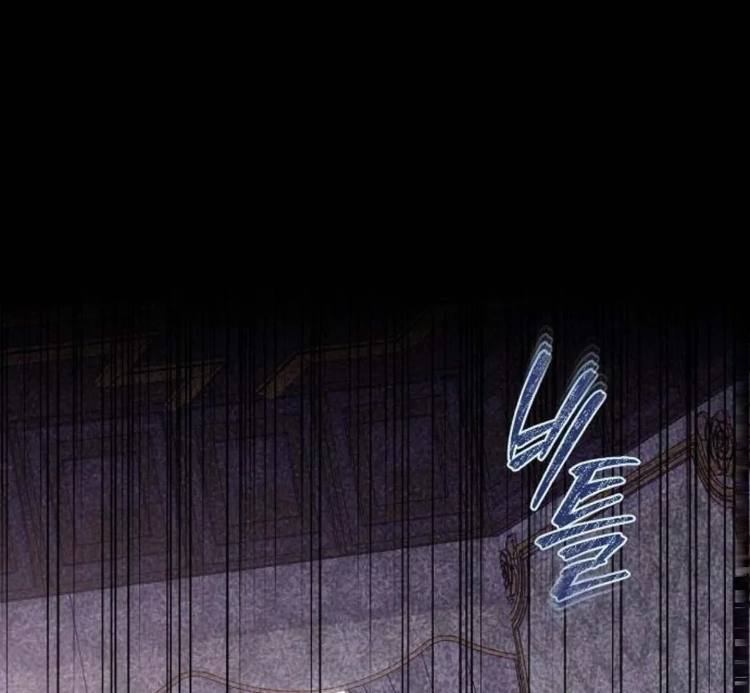 Chapter 70 - Image 137