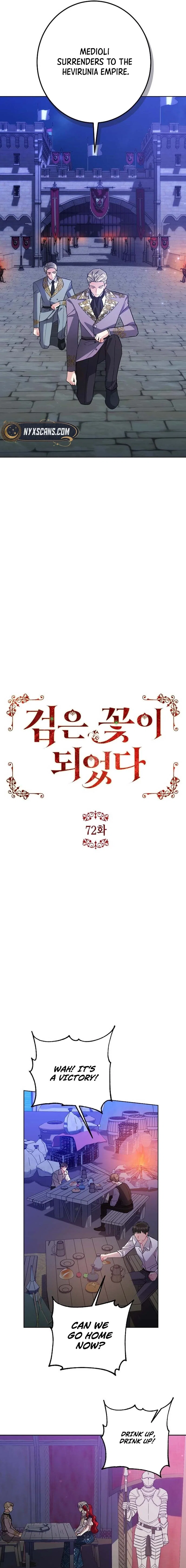 Chapter 72 - Image 3