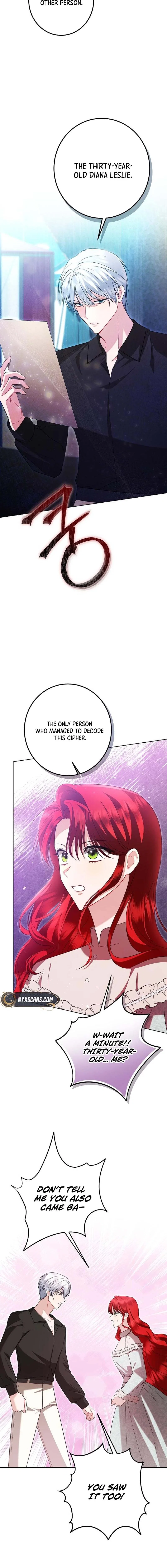 Chapter 73 - Image 14