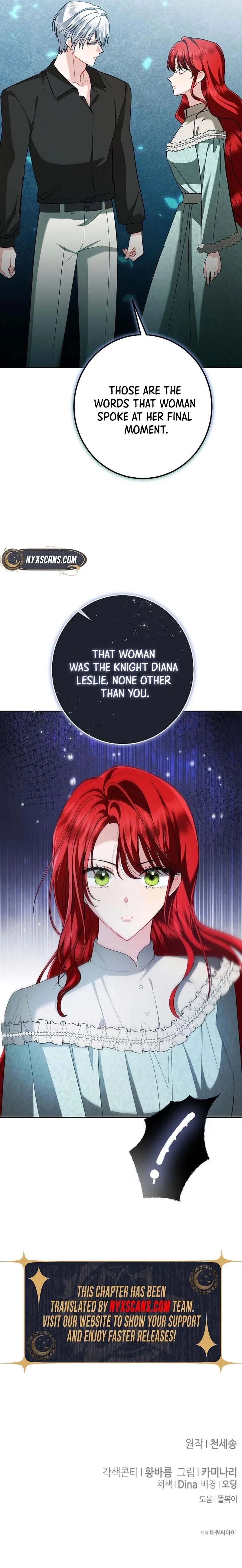 Chapter 73 - Image 17