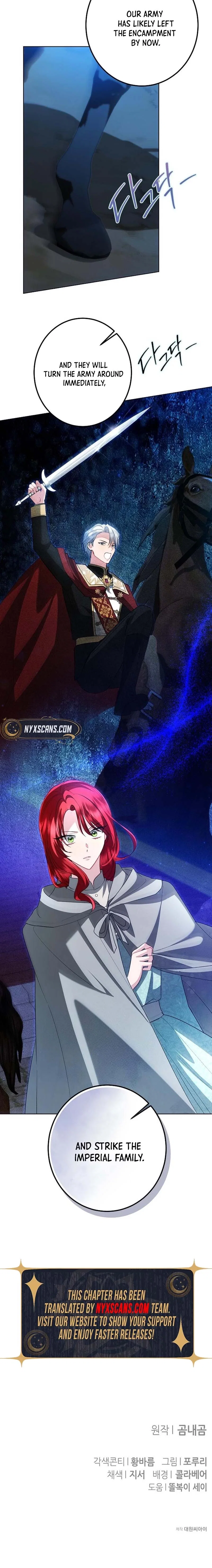 Chapter 74 - Image 18