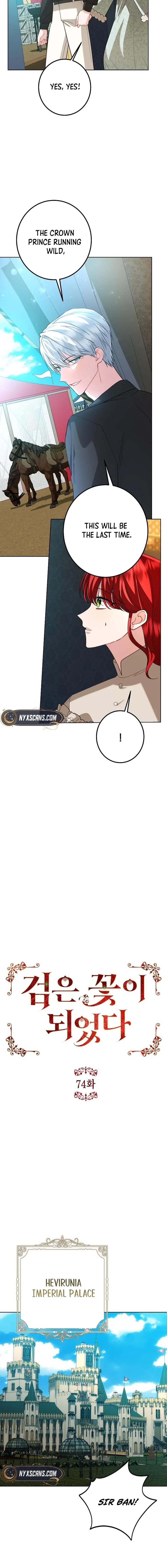 Chapter 74 - Image 6