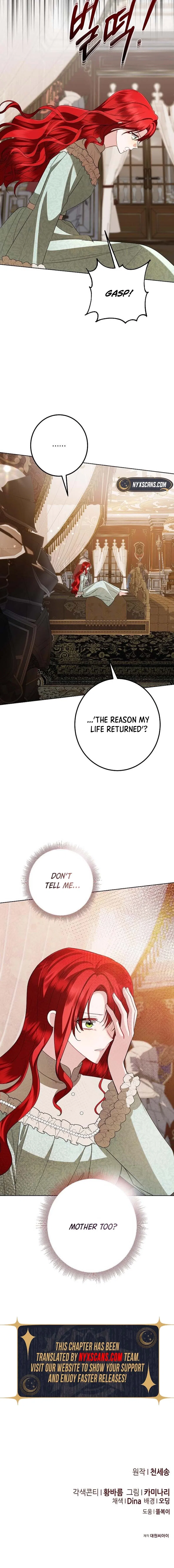 Chapter 75 - Image 18
