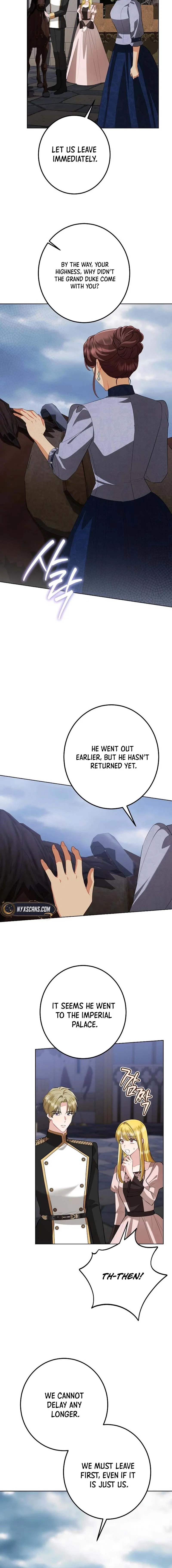 Chapter 75 - Image 6