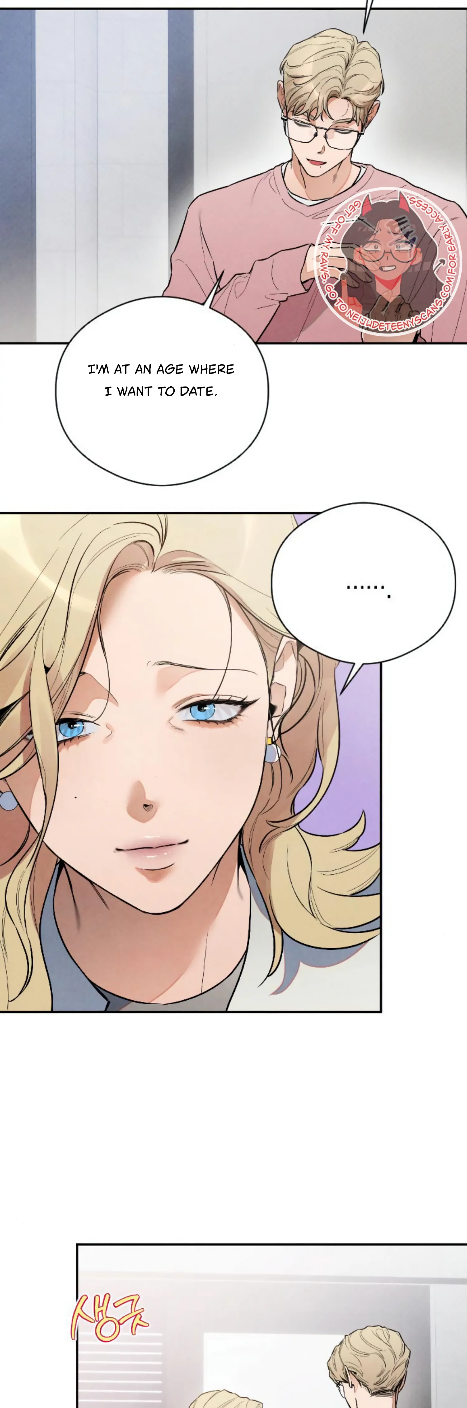 Chapter 11 - Image 10